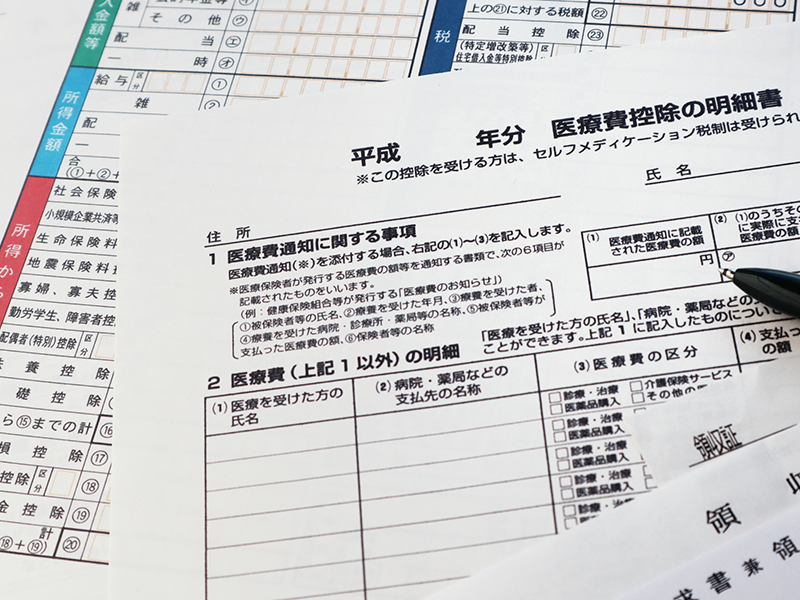歯科治療の医療費控除