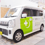 訪問車